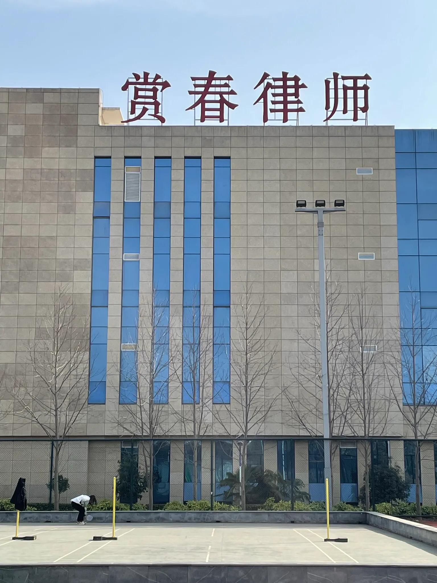 律师做伪证如何追究刑事责任,律师做伪证该如何处理