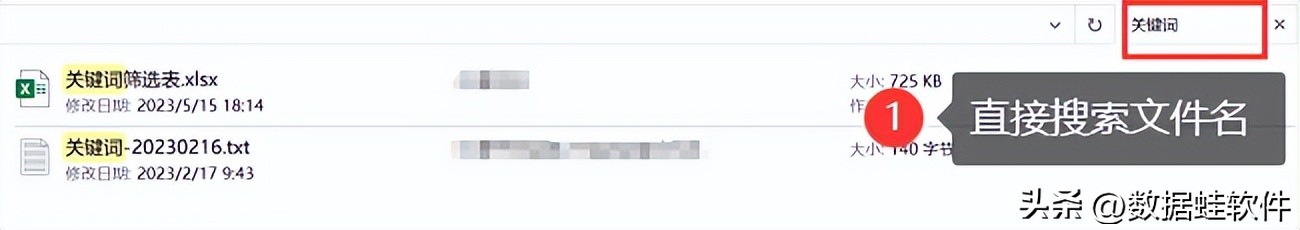 怎样删除文件传输助手里面的文件,怎么才能把删除的文件彻底删除