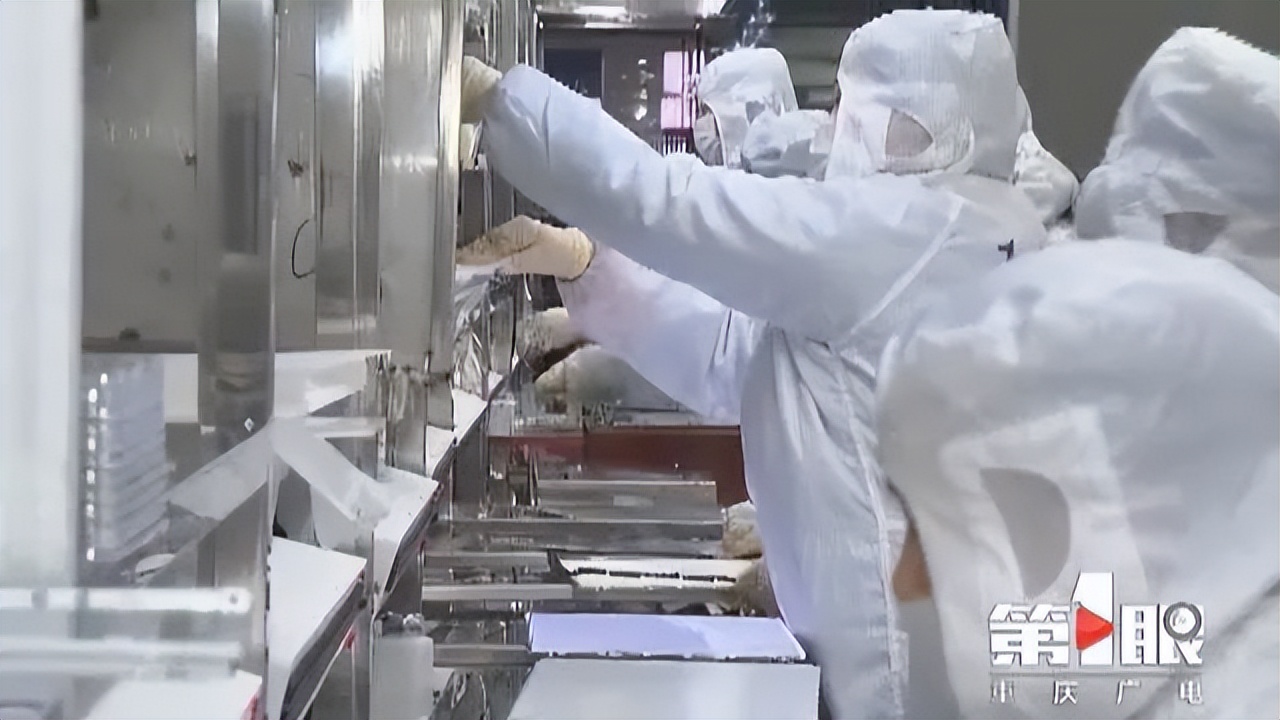 龙兴足球场遛一圈,2022渝北区龙兴足球场视频