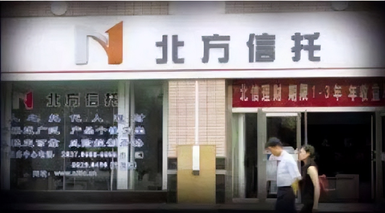 巨贪“皮四局”落马史：纪委布网调查两年，女儿回国后交代所有