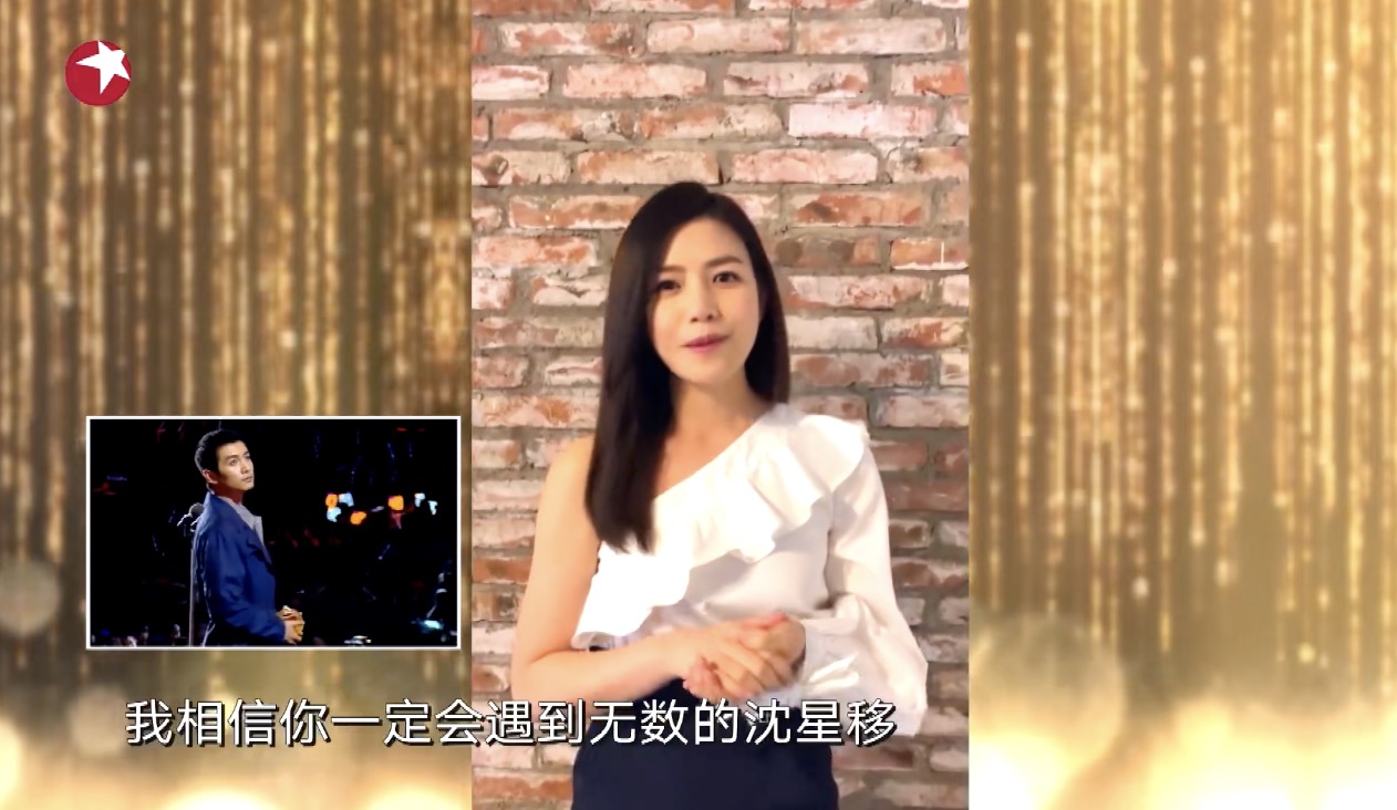 7年后功成名就的陈妍希,7年后的婚姻