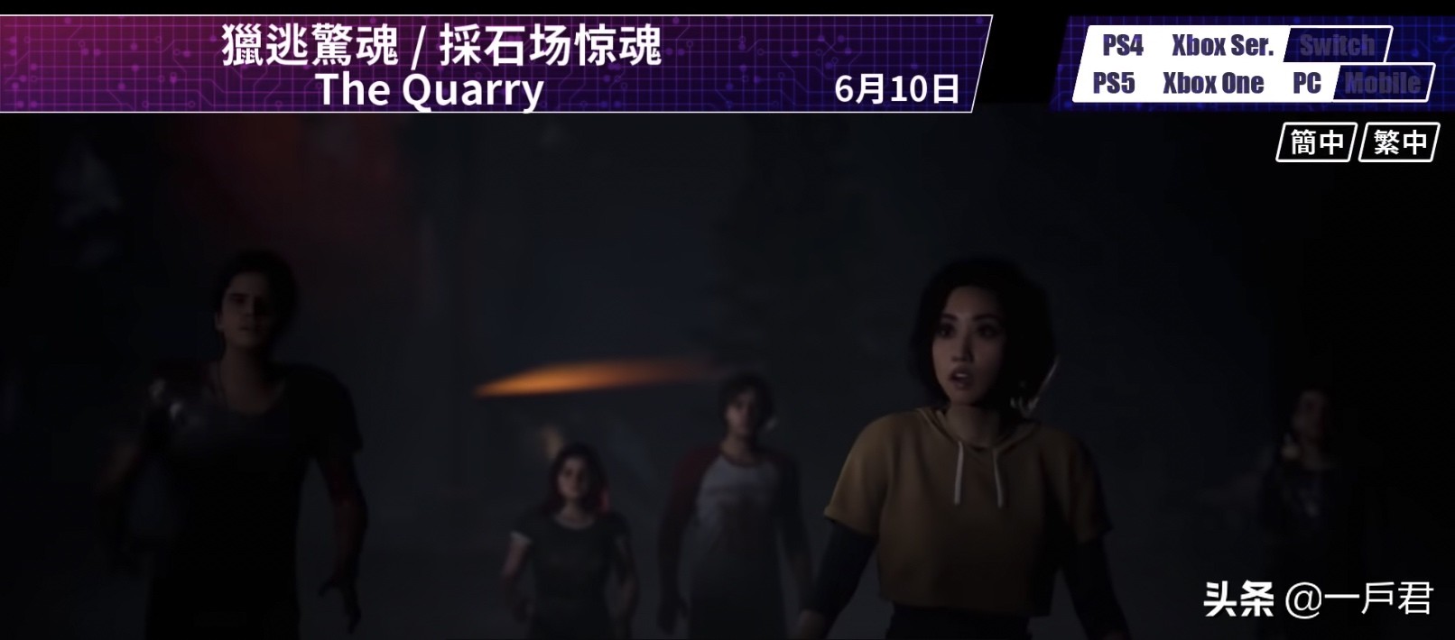 今年六月即将上线的游戏,宝宝互动游戏0-6月早教游戏