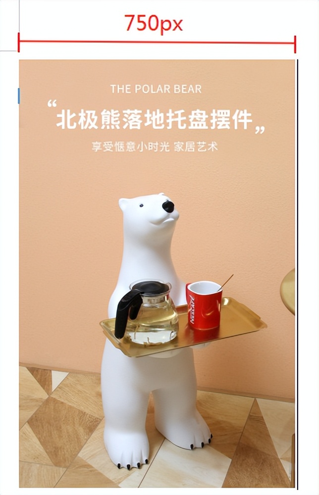 测图成功率,测图怎么看数据