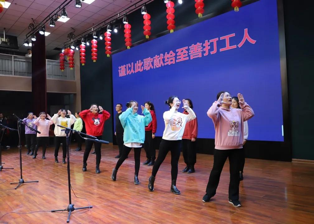 滕州至善中学2020年教师联欢晚会,滕州至善中学2022年教师联欢晚会