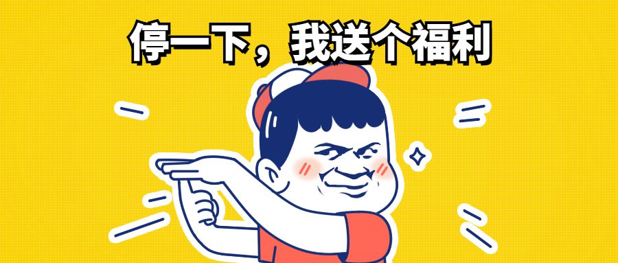 为什么淘宝卖家设置地区限购,淘宝地区限购设置