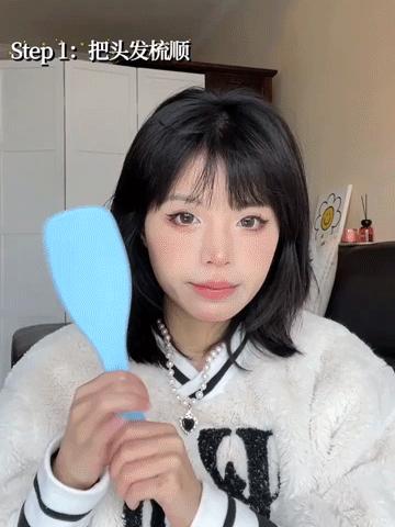 今年小个子流行的发型和颜色,2020小个子流行发型冬季发型