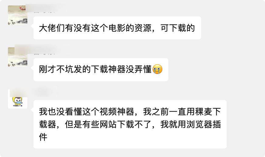360浏览器视频下载插件,免费看视频浏览器插件