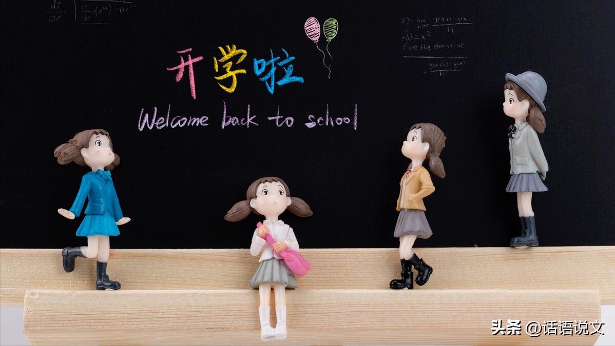 热爱生活热爱写作作文笔记,七年级上册课堂作业20页作文