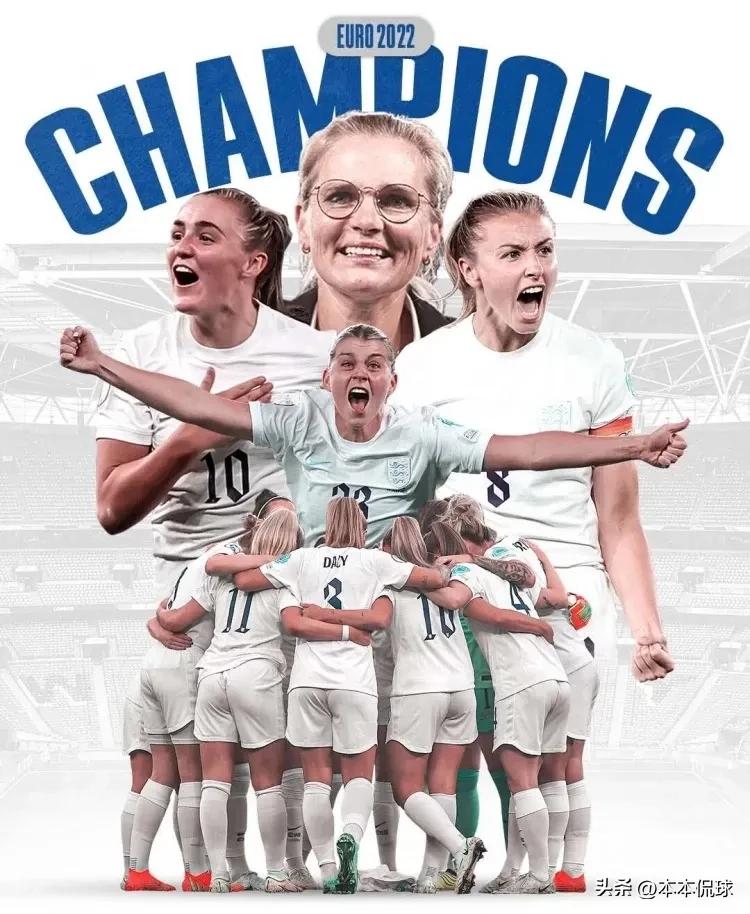 英格兰女足遗憾,中国女足与英格兰男足比赛