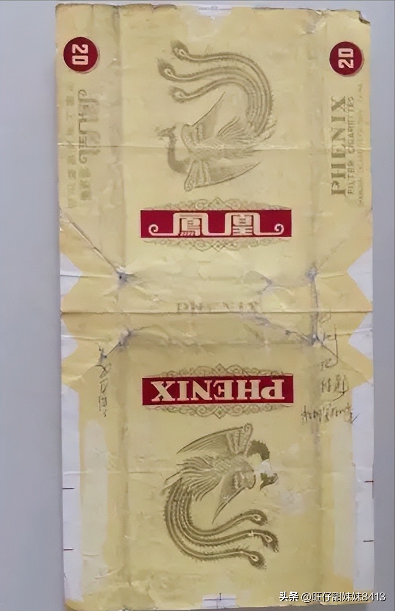 最老的香烟你抽过几种,中国绝版老香烟大全