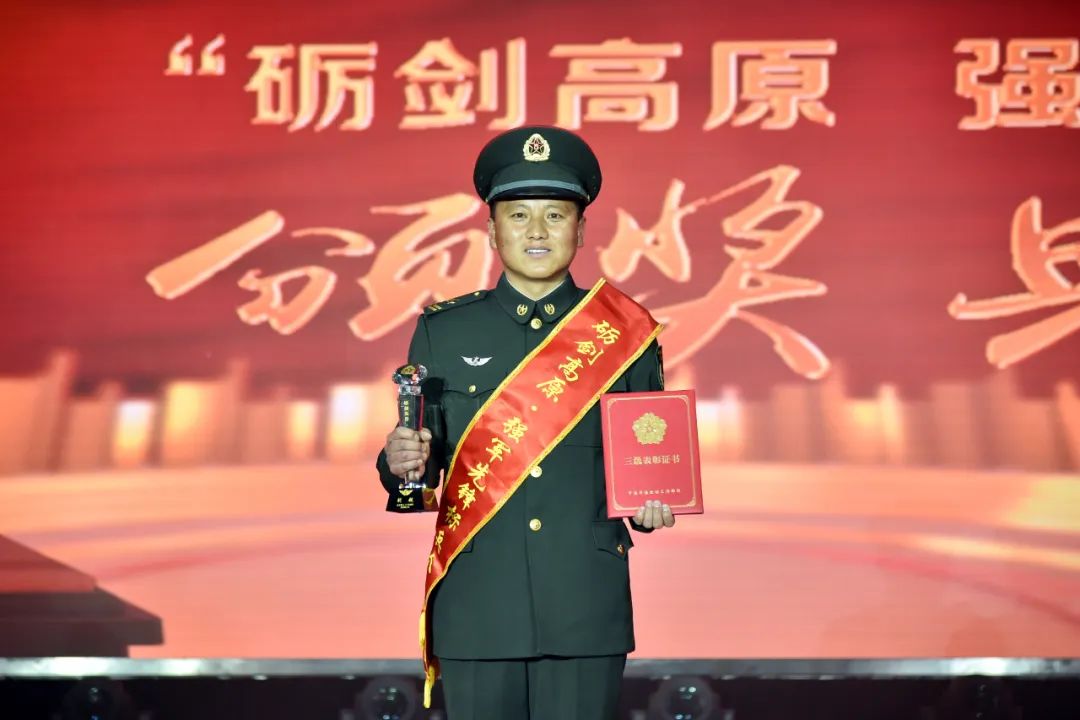 向战笃行！他们是76集团军最亮的星