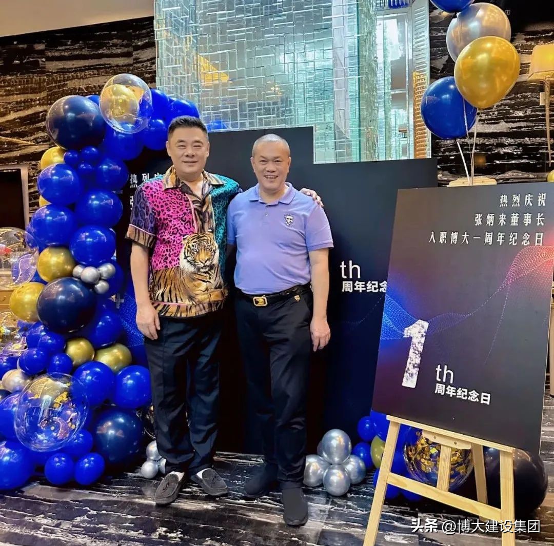 深圳博大建设集团近况,深圳博大建设集团董事长