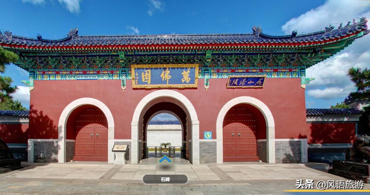 清东陵旅游推荐,清东陵旅游景点攻略大全