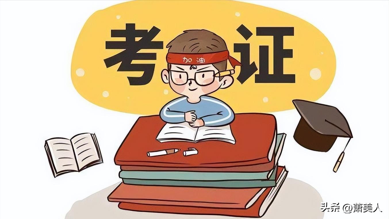 张庆祥医生癌症去世,癌症张庆祥