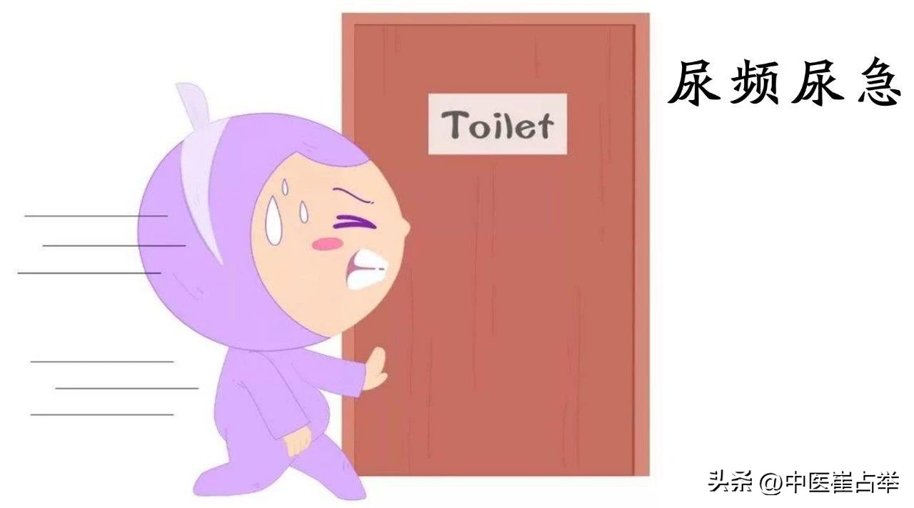 小腿有湿疹能吃龙胆泻肝丸吗,男人大腿潮湿有异味喝龙胆泻肝丸