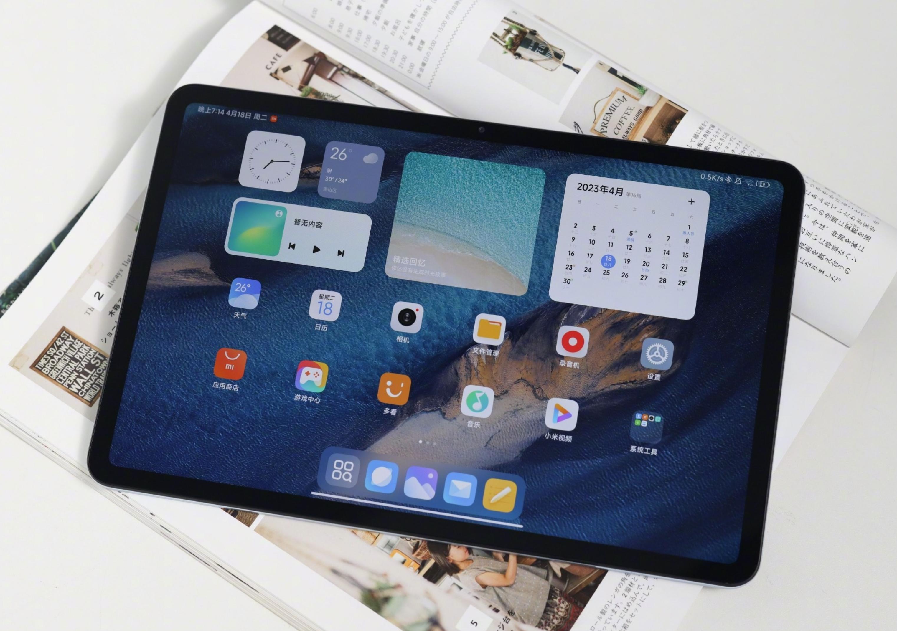 小米oppovivo平板哪个好,oppo平板和vivo小米平板哪个好