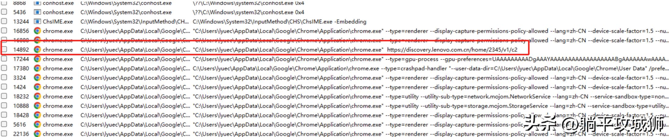 谷歌浏览器的首页被修改,谷歌浏览器主页被篡改的解决方法