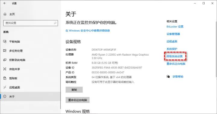 电脑磁盘占用率高原因,电脑磁盘占用率高怎么处理