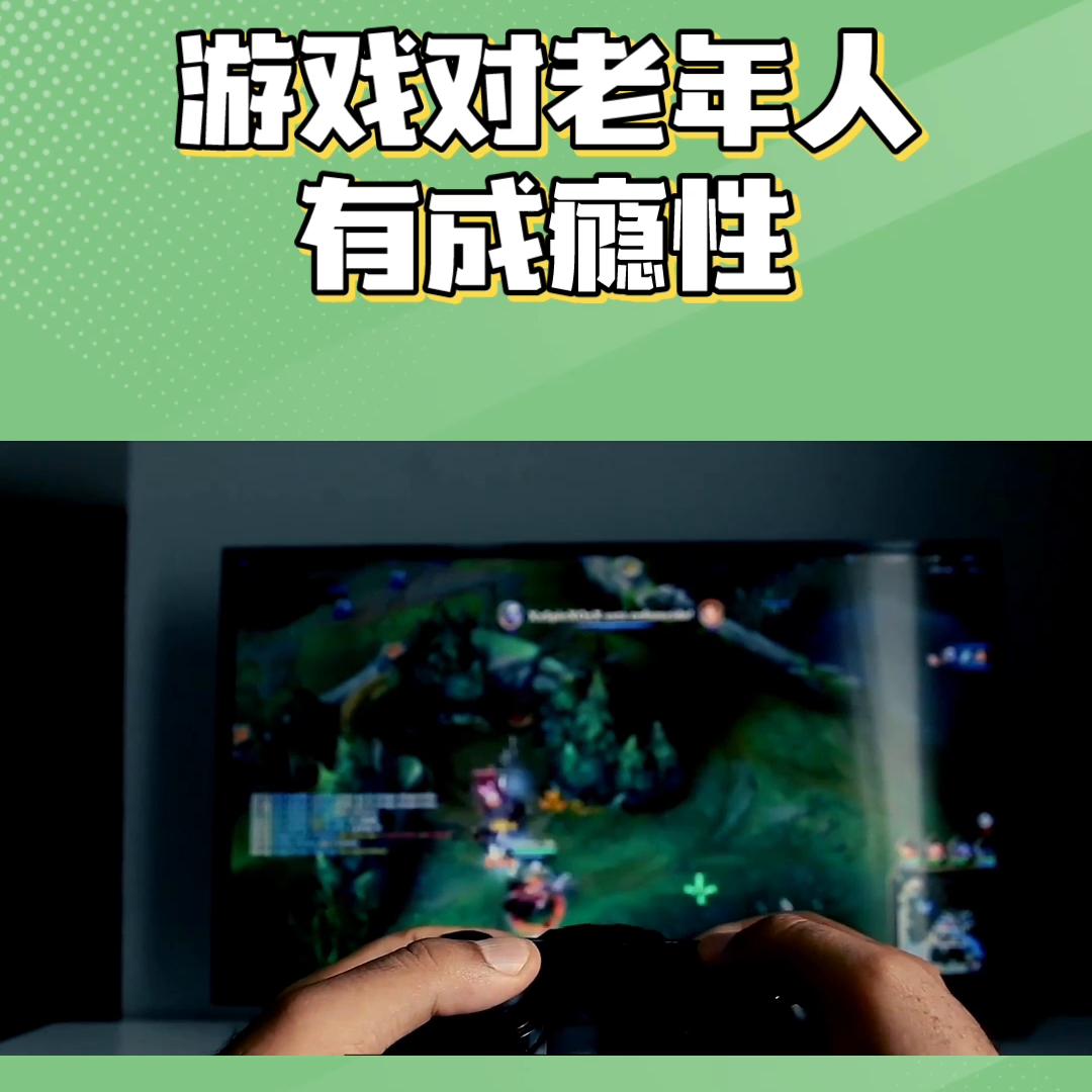 抖音游戏免费玩试玩软件,抖音游戏