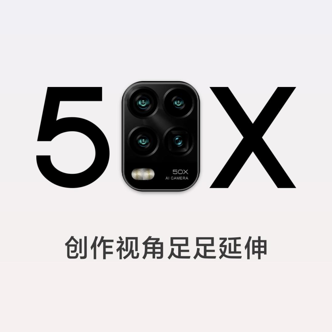 逛完小米直播间，我还以为我穿越了