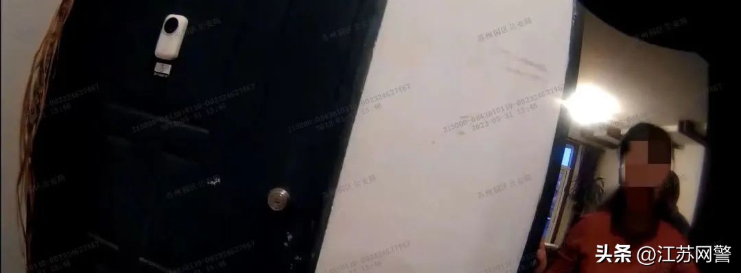 江苏苏州：险入“注销账户”陷阱警方及时劝阻破*局骗**