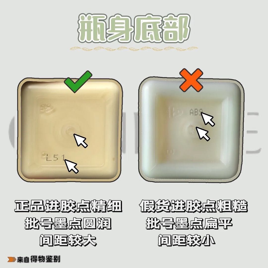 倩碧黄油zenmd,倩碧黄油的正确配方