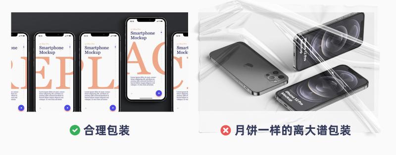 大厂设计师作品集啥样,设计师没有作品怎么做作品集