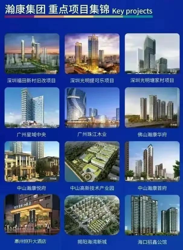 2021年9月份佛山市房价 (广东省佛山市房价下跌)