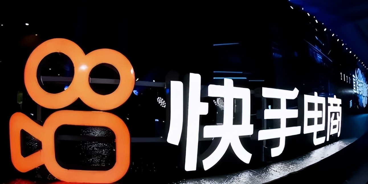 快手上的大牌护肤品,快手上的大牌护肤品是不是正品