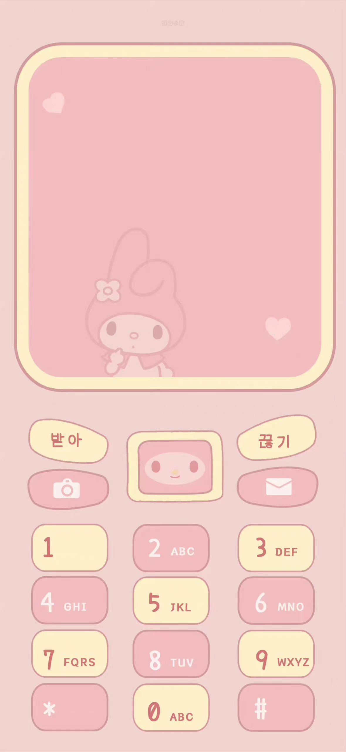 手机壁纸主屏锁屏壁纸套图,苹果壁纸套图主屏加锁屏