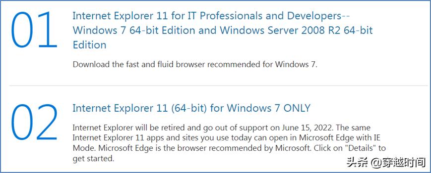 windows11安装ie11,windows7离线安装ie11