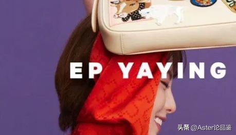 国内一线女装高端品牌有哪些,中国高端一线女装10大品牌