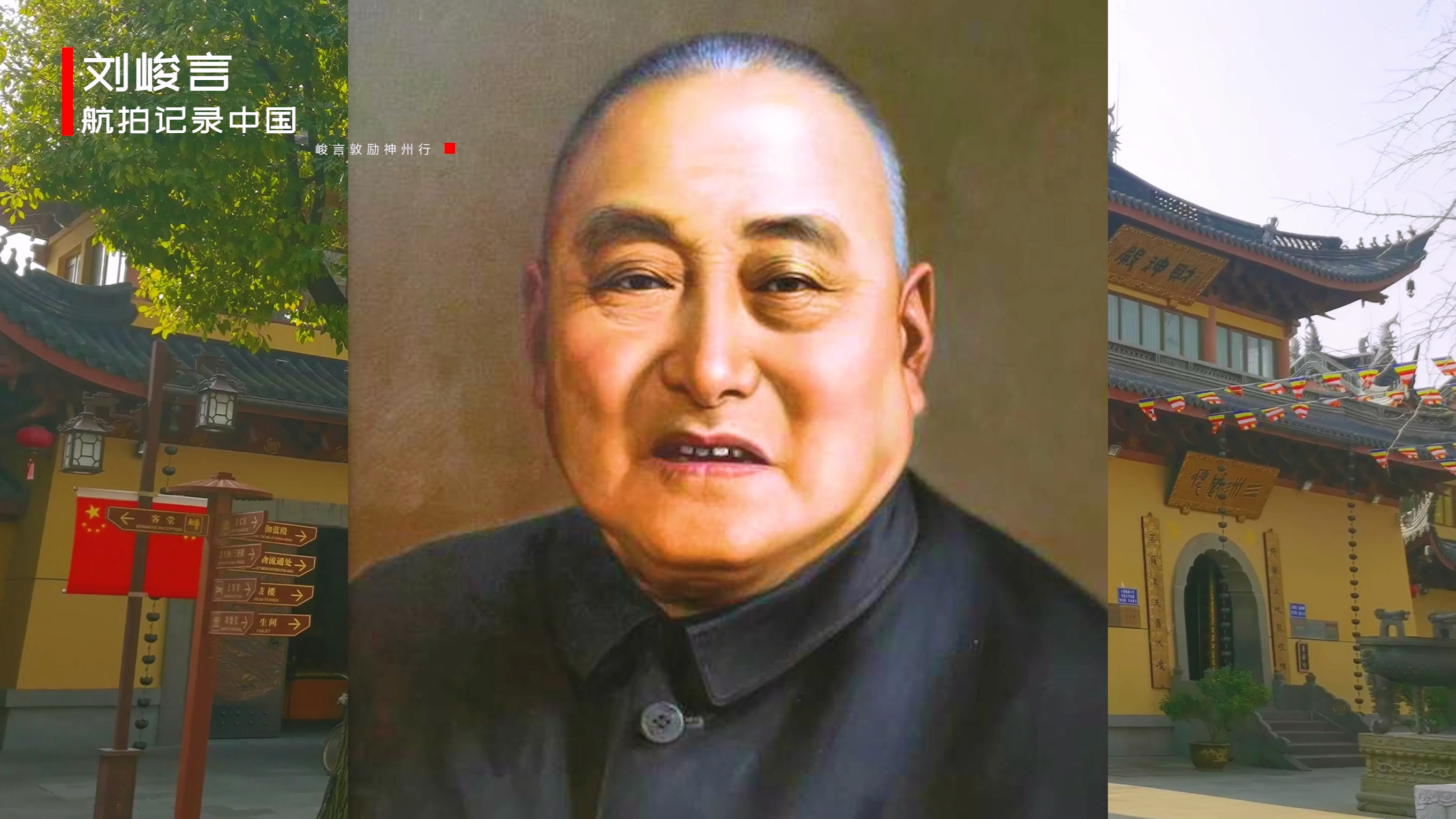 奉贤新城九大片区,奉贤新城优势劣势