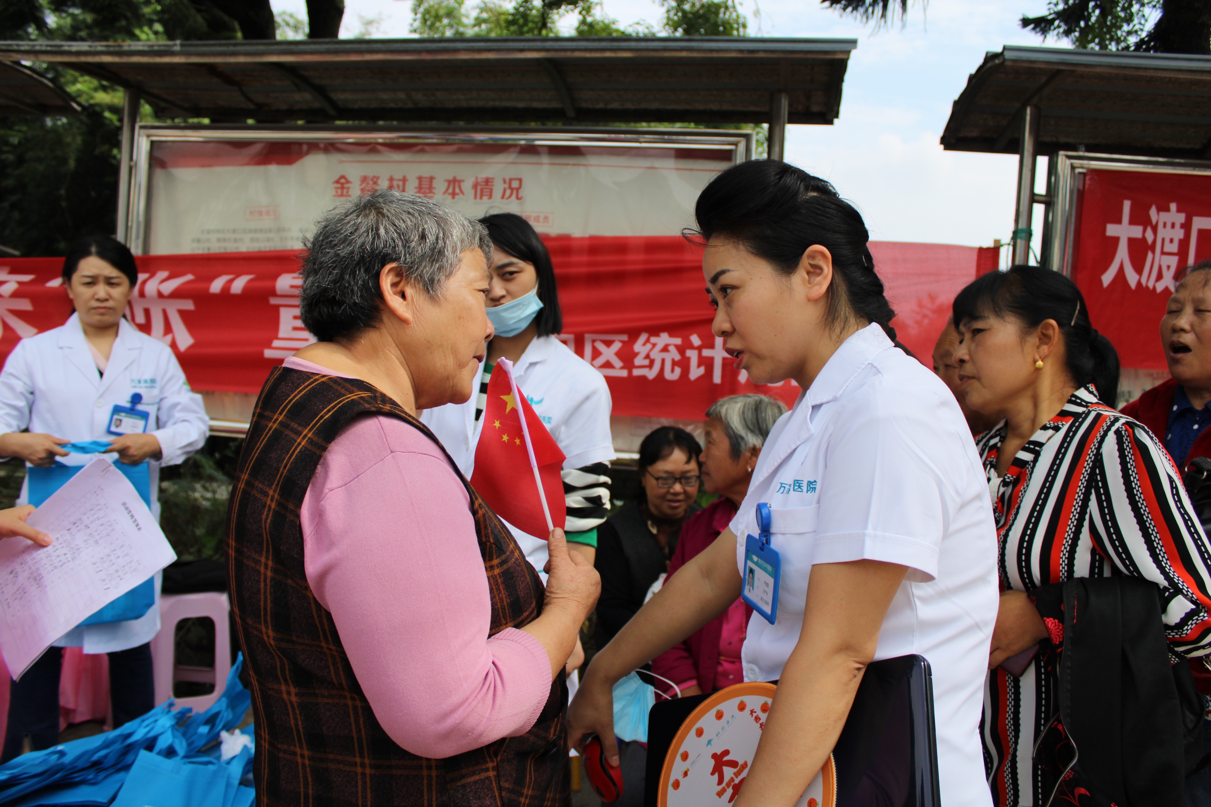 女性卫生健康知识培训,妇女保健质量与安全管理培训