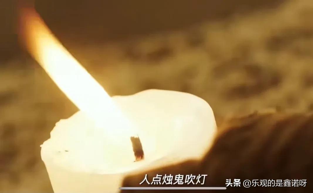 盗墓东南角为什么点蜡烛,盗墓为什么要在东南角点蜡烛