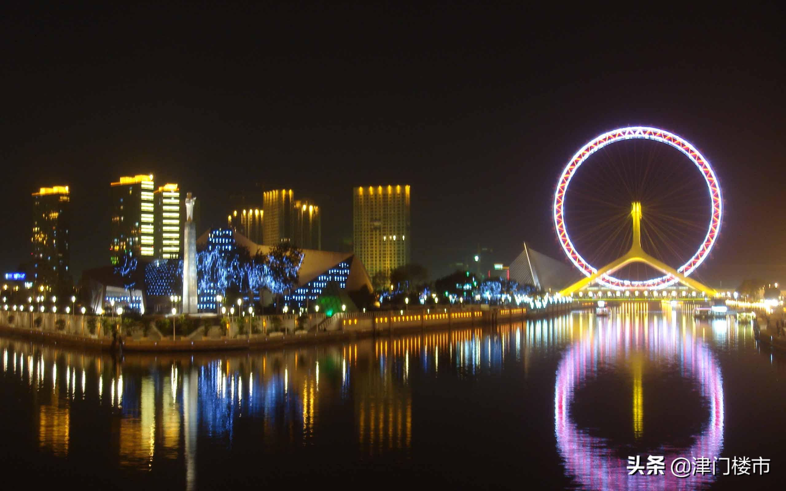 河北区第一学片小升初哪个学校好,河北区三片学校