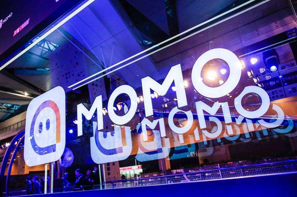 市值多年缩水,陌陌市值为什么跌了那么多