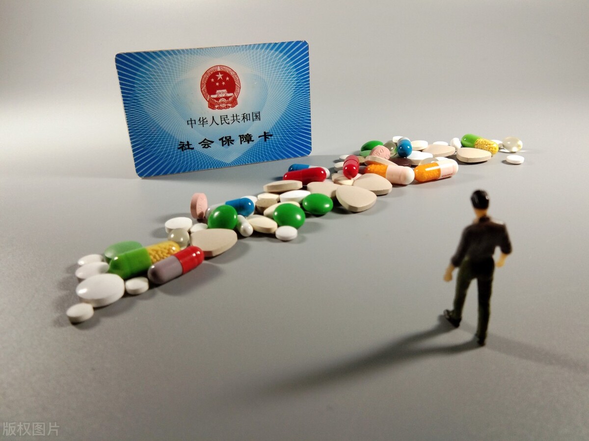 福州市医保门诊报销比例是多少,福州市医保卡门诊报销比例