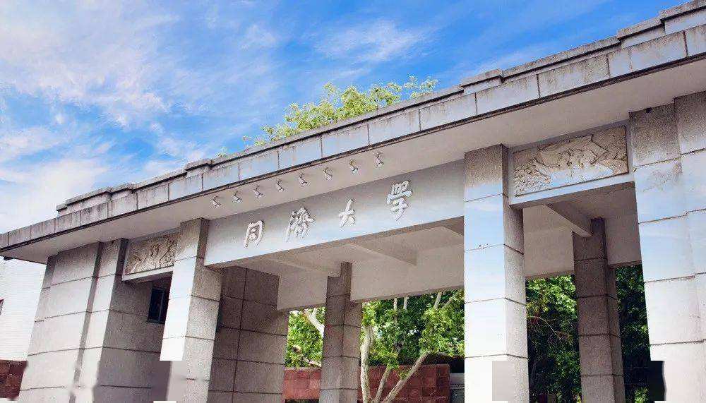 同济大学的高等数学教材怎么样,同济大学高等数学所有的版本