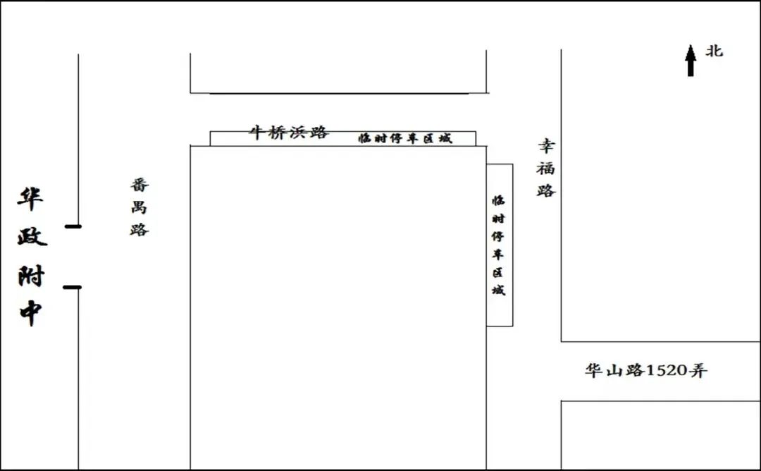 2022年上海高考考场分布,上海浦东高考考场分布图