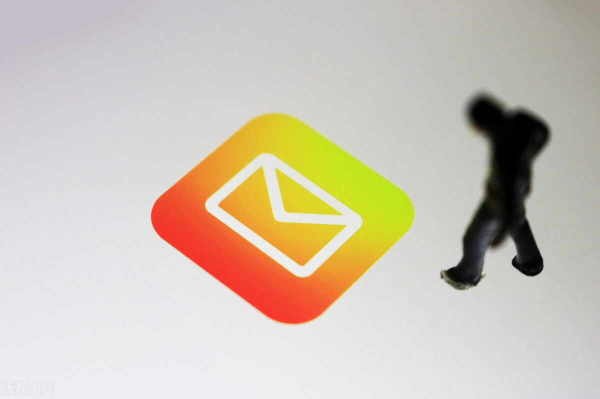 qq邮箱将终止这项服务会影响哪些,qq取消关联邮箱之后会有什么麻烦