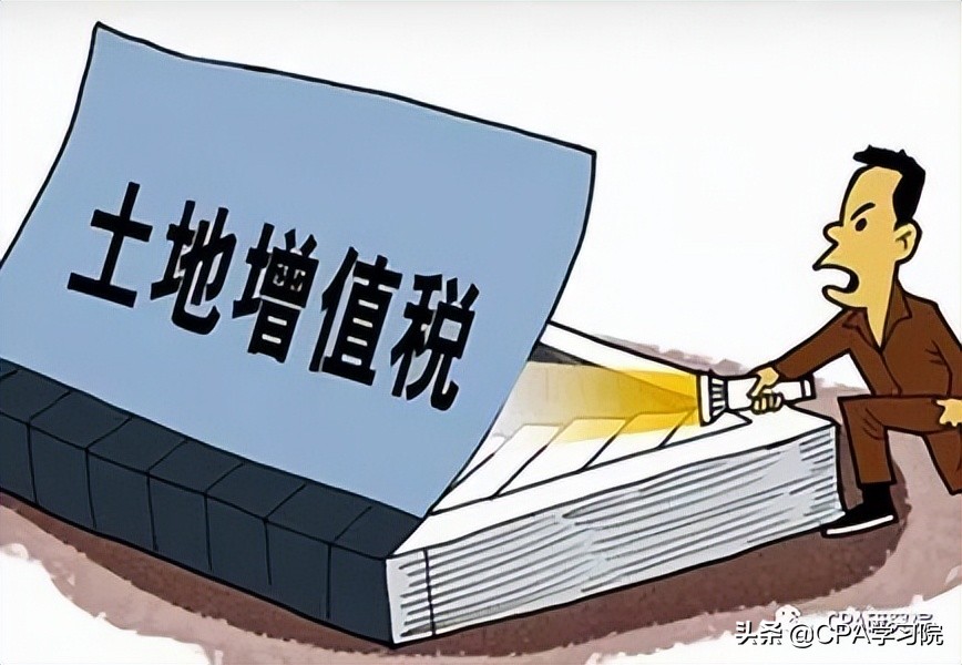 cpa会计考试会计分录的计算过程,cpa会计分录大全集