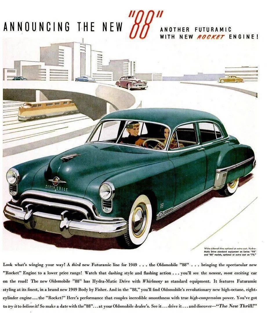 福特汽车发展史解说,福特通用车历史