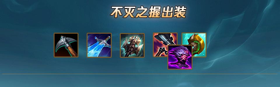 英雄联盟上单兵线控制技巧,英雄联盟上单对线技巧蛮王