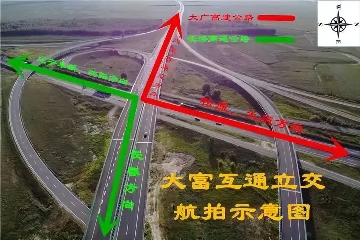 高速交警端午节两公布一提示,保障端午节高速公路通行安全