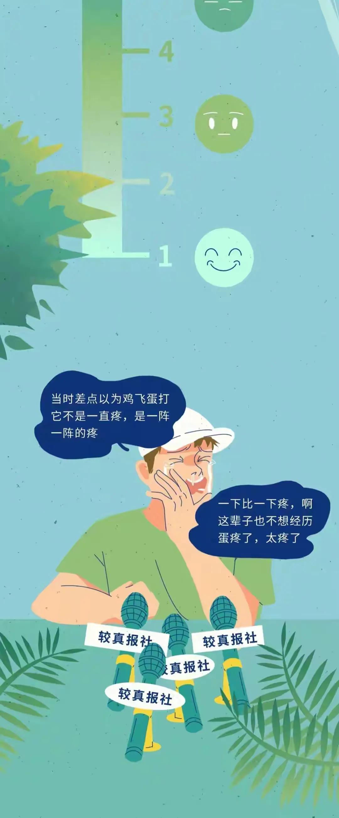 男生接吻时为什么喜欢“乱摸”？