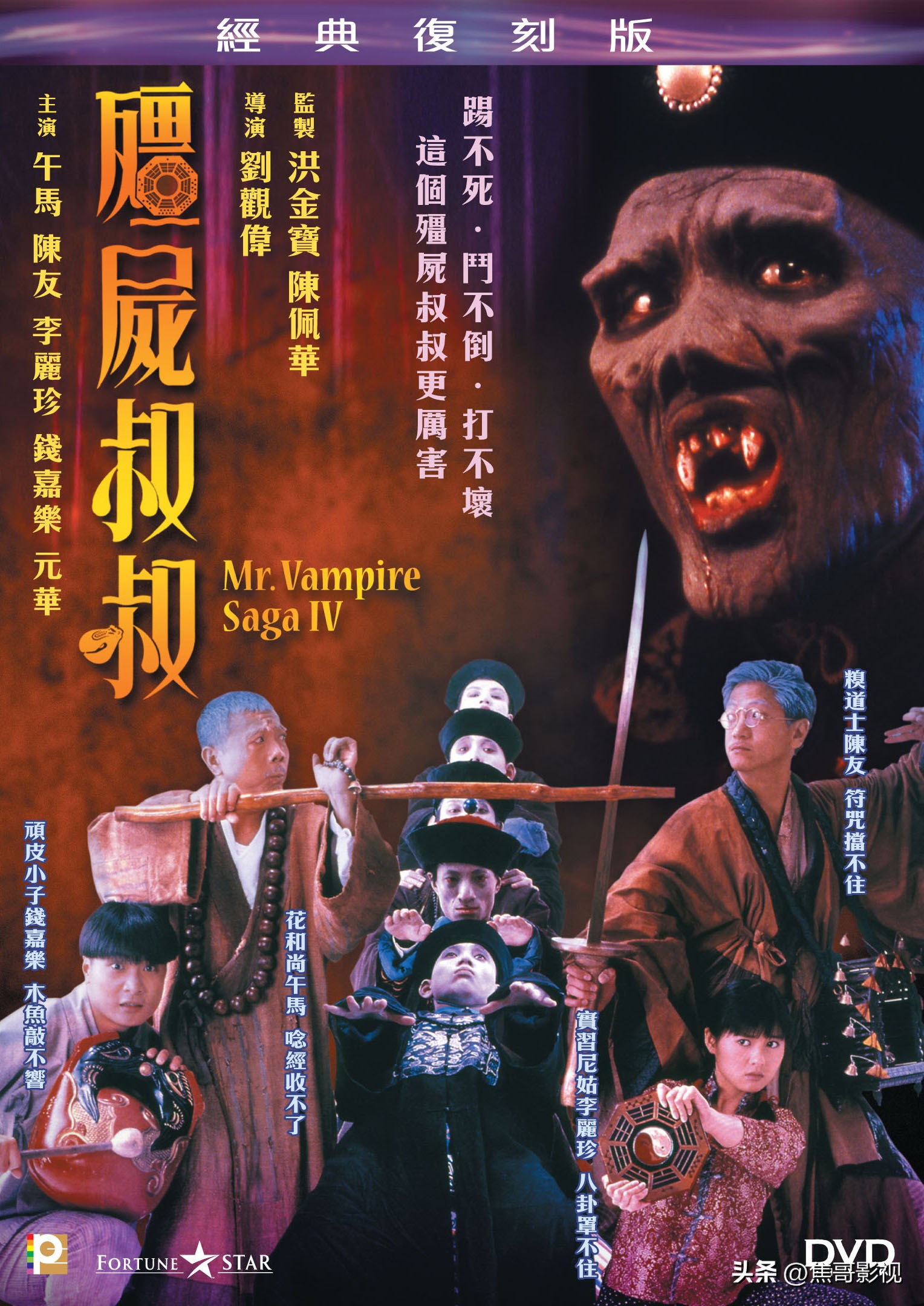 盘点李丽珍十部经典电影，最清纯的蜜桃女神，百看不厌