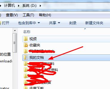 电脑端微信无法登录怎么办,电脑端登录微信手机不显示的方法