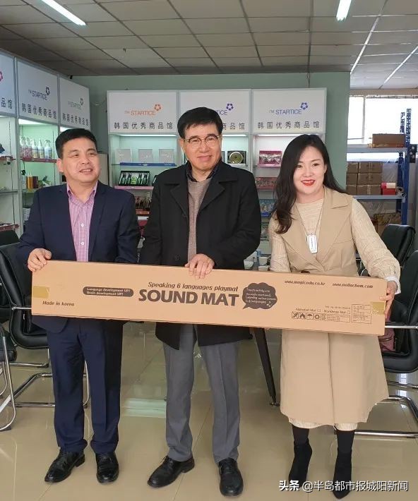 韩国人在青岛视频,韩国人在青岛的视频