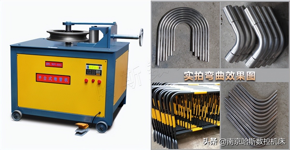 城市太阳能灯设备,4.5米灯杆生产全流程